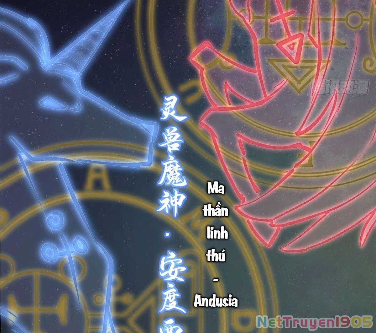 Trưởng Giám Ngục Trông Coi Các Ma Nữ Chapter 25 - 11