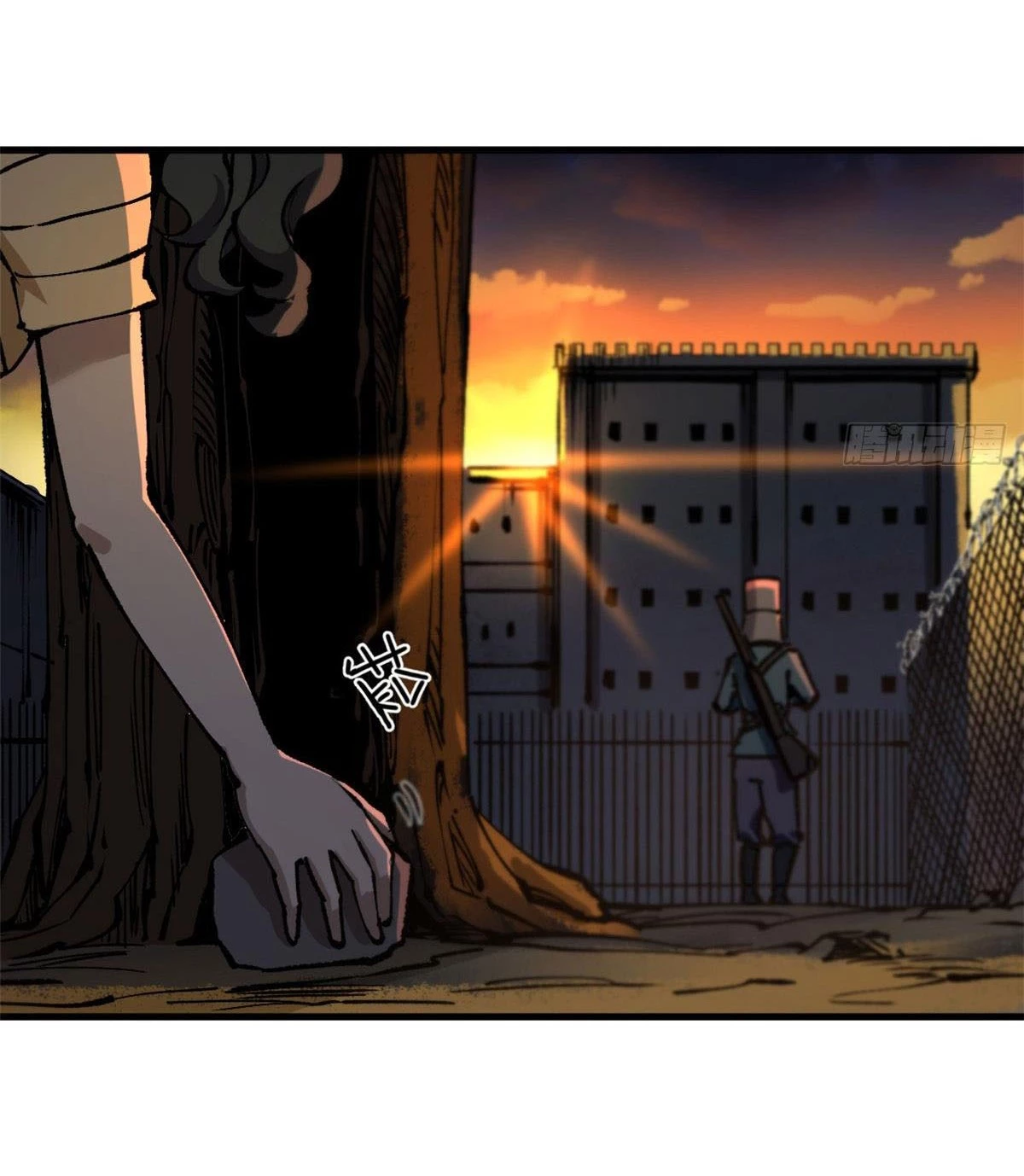 Trưởng Giám Ngục Trông Coi Các Ma Nữ Chapter 26 - 2