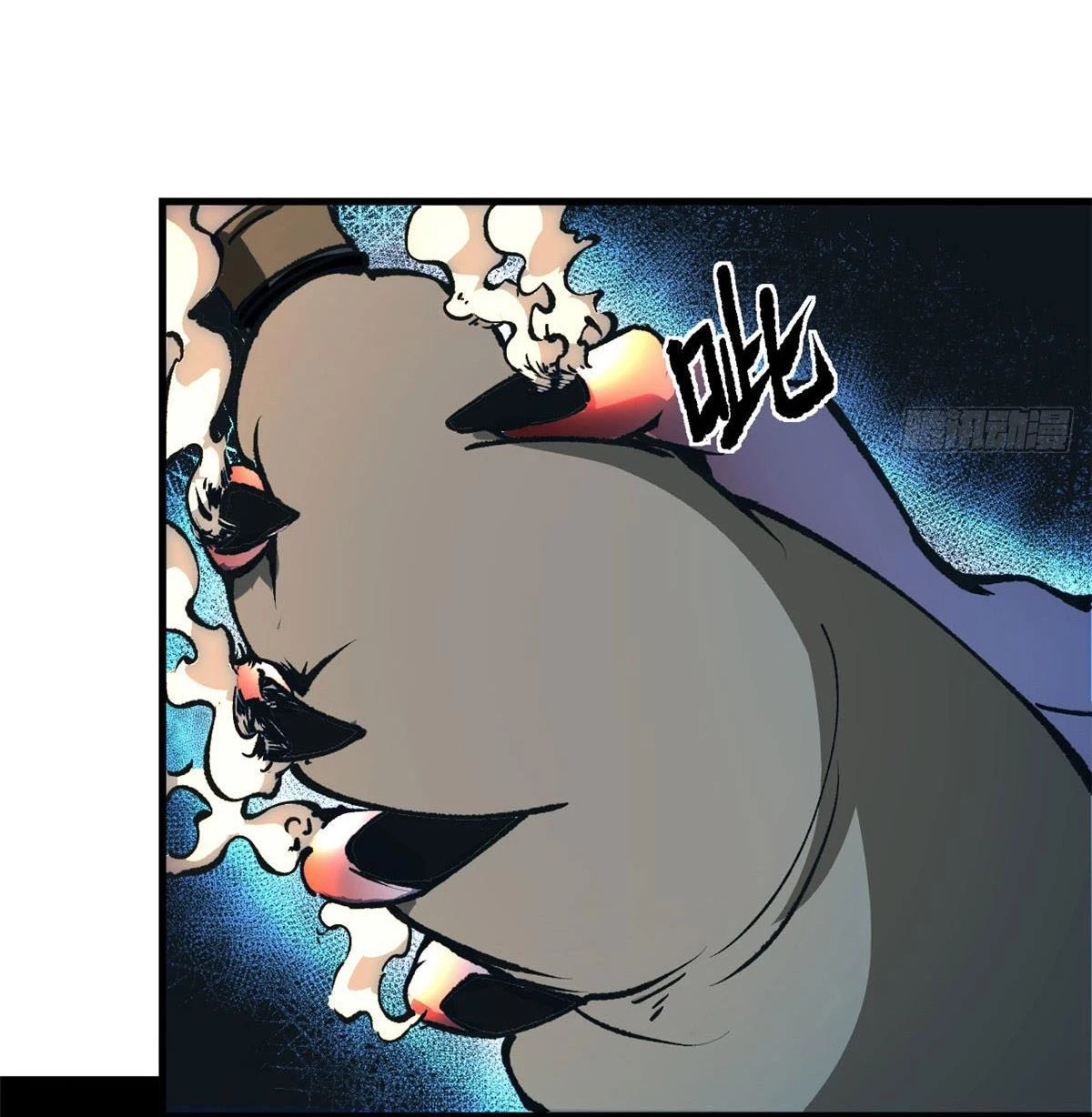 Trưởng Giám Ngục Trông Coi Các Ma Nữ Chapter 26 - 10