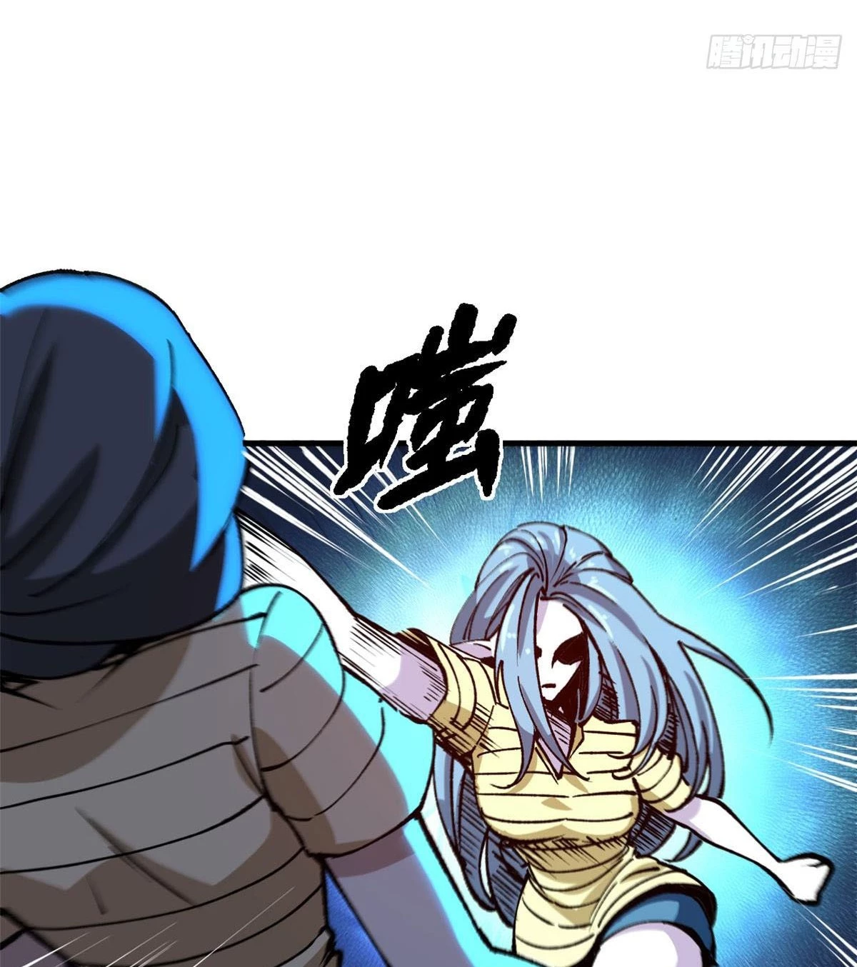 Trưởng Giám Ngục Trông Coi Các Ma Nữ Chapter 26 - 16