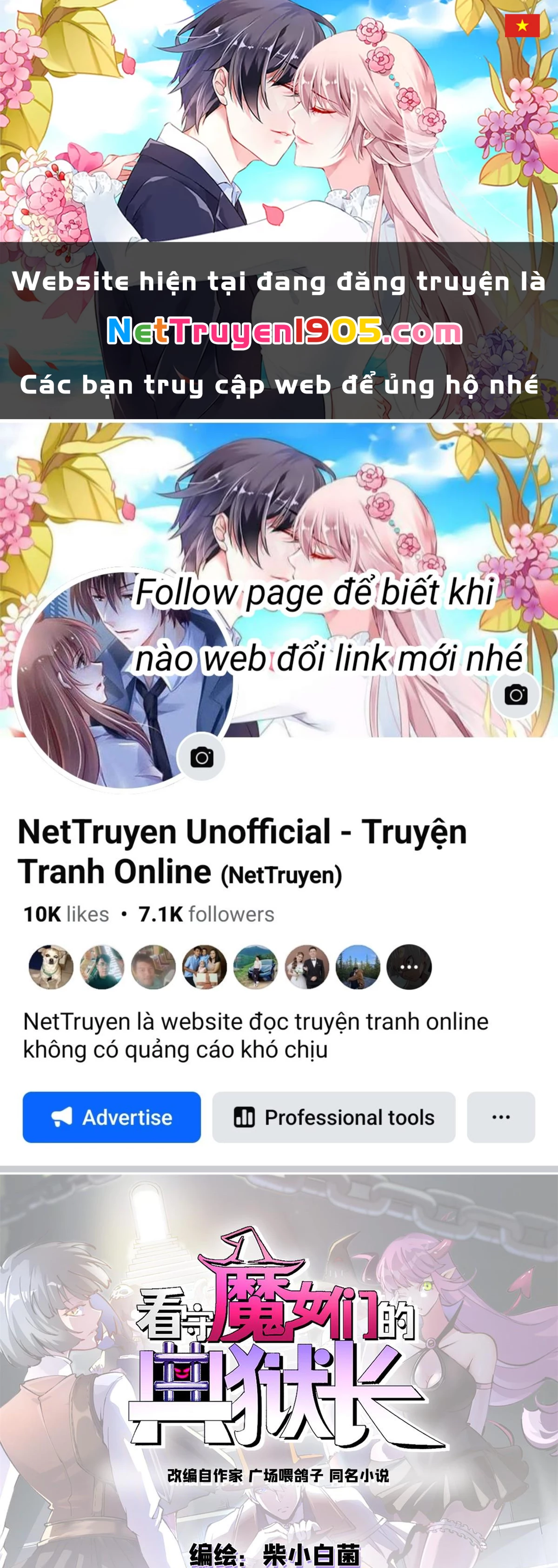 Trưởng Giám Ngục Trông Coi Các Ma Nữ Chapter 28 - 1