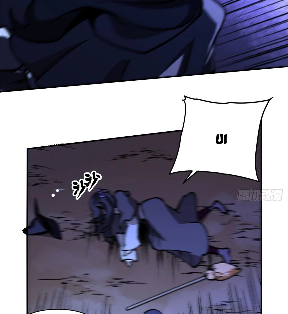 Trưởng Giám Ngục Trông Coi Các Ma Nữ Chapter 28 - 39