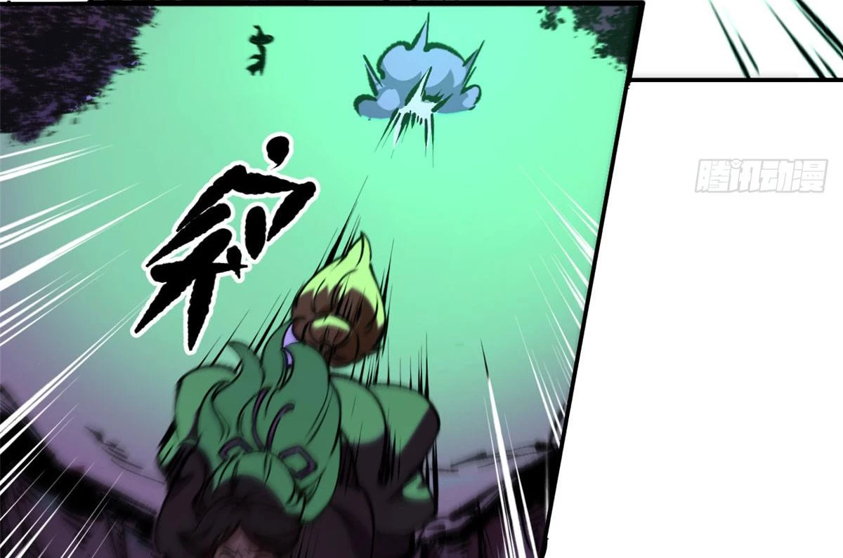 Trưởng Giám Ngục Trông Coi Các Ma Nữ Chapter 28 - 47