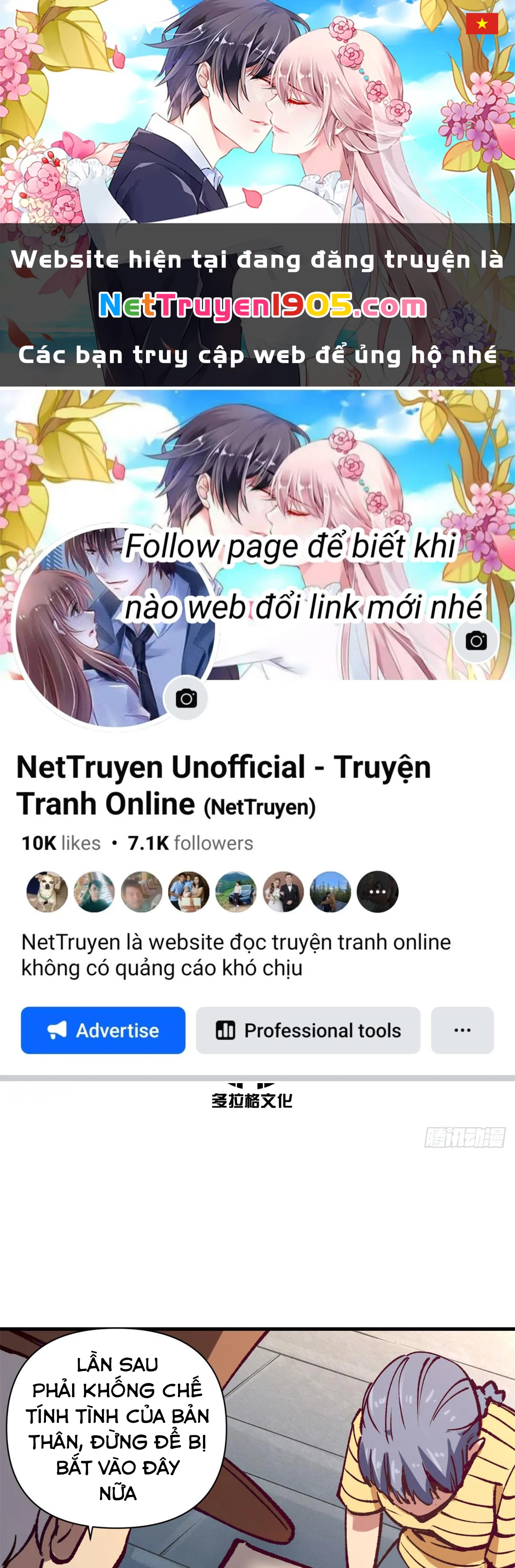 Trưởng Giám Ngục Trông Coi Các Ma Nữ Chapter 29 - 1