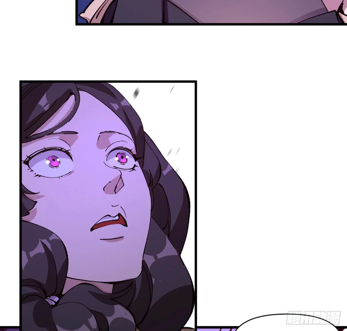 Trưởng Giám Ngục Trông Coi Các Ma Nữ Chapter 29 - 62