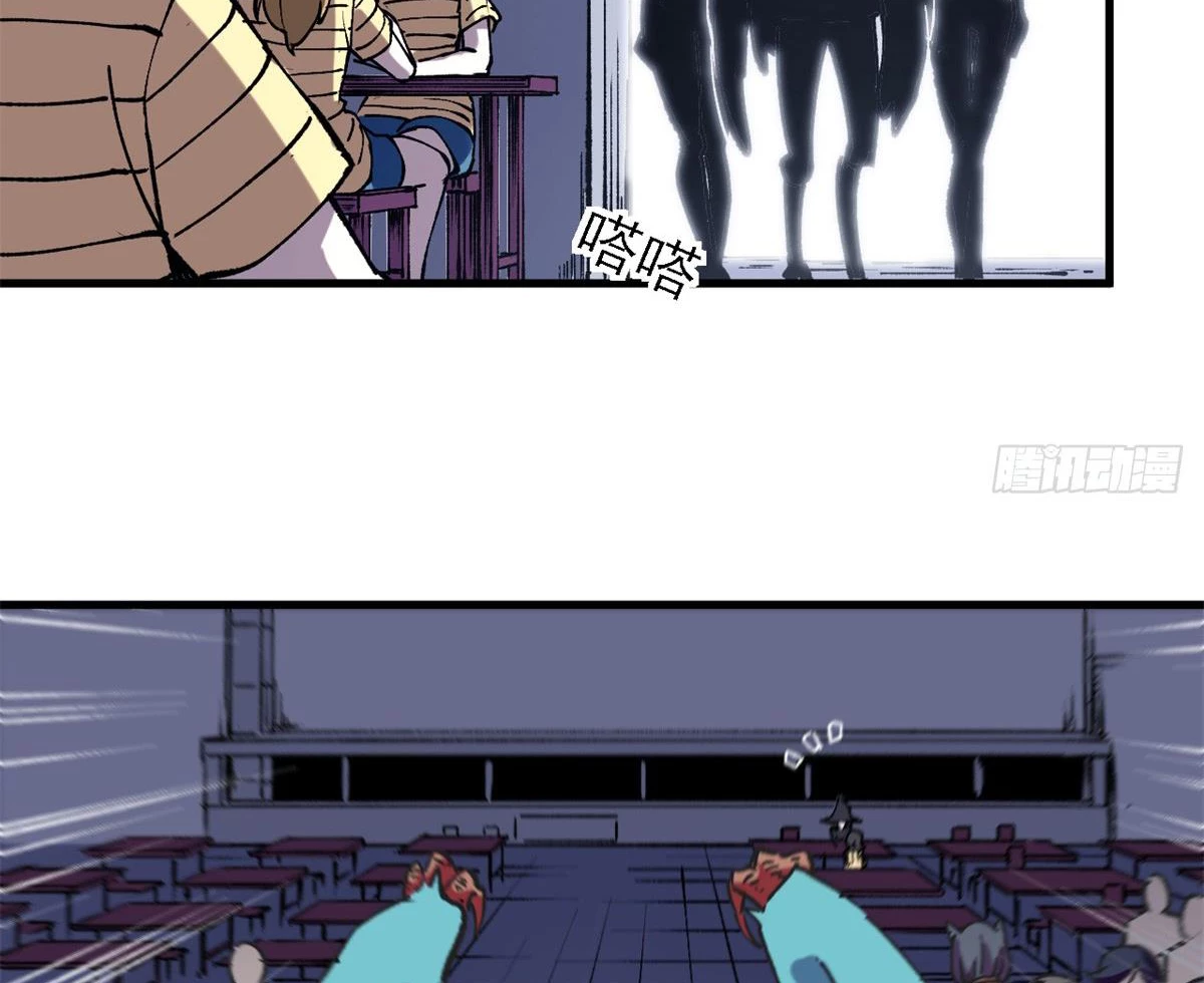 Trưởng Giám Ngục Trông Coi Các Ma Nữ Chapter 29 - 68