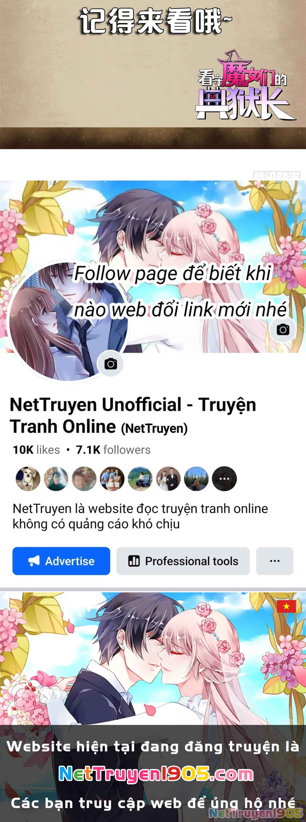 Trưởng Giám Ngục Trông Coi Các Ma Nữ Chapter 31 - 112