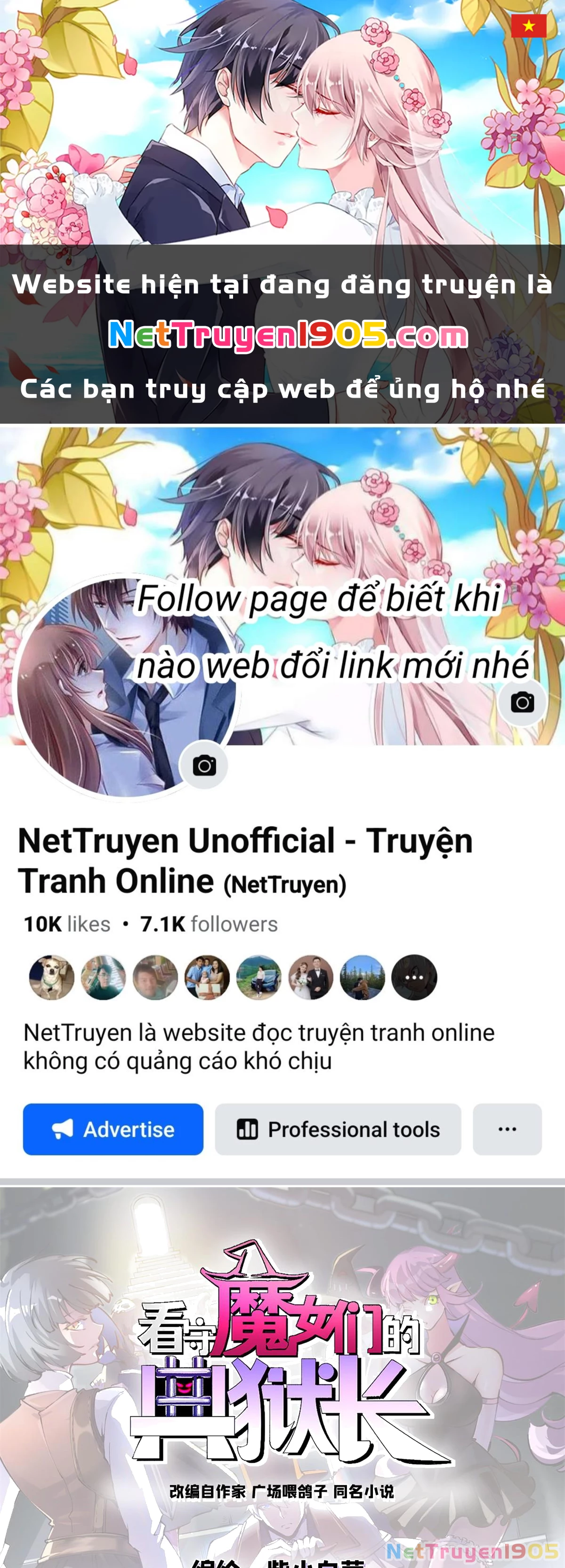Trưởng Giám Ngục Trông Coi Các Ma Nữ Chapter 33 - 1