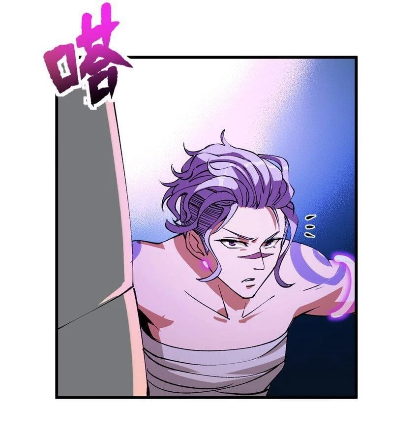 Trưởng Giám Ngục Trông Coi Các Ma Nữ Chapter 36 - 56