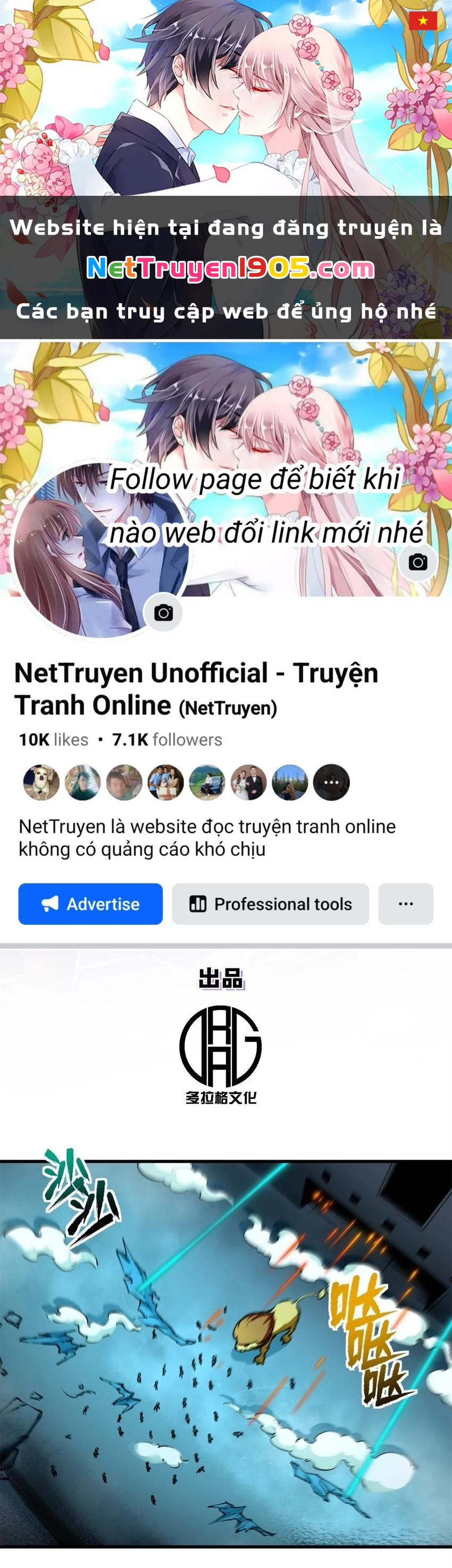 Trưởng Giám Ngục Trông Coi Các Ma Nữ Chapter 37 - 1