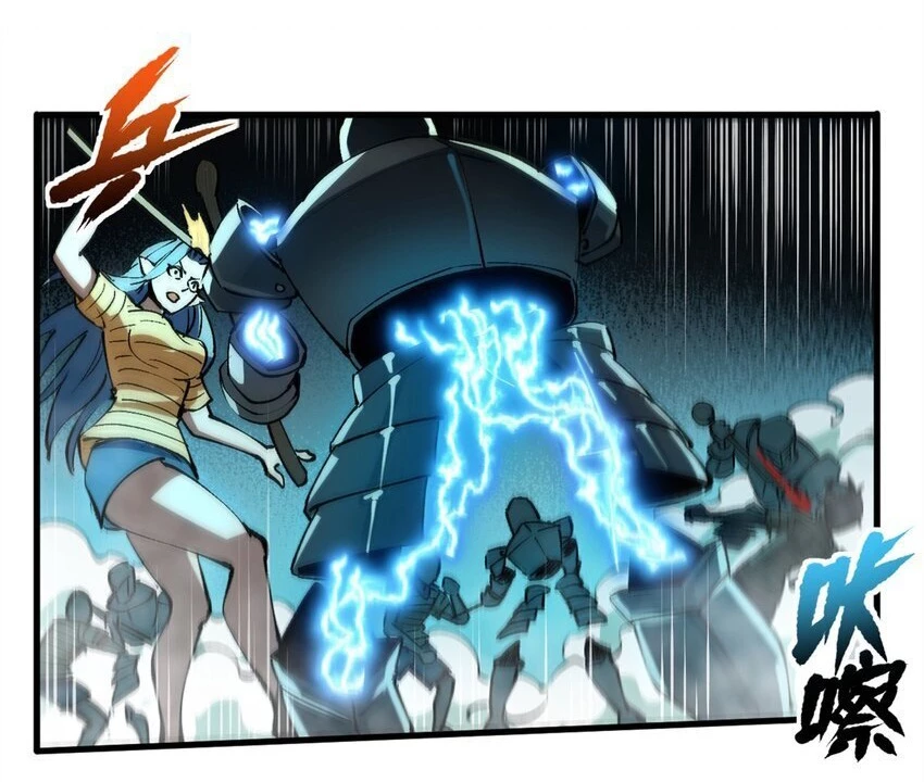Trưởng Giám Ngục Trông Coi Các Ma Nữ Chapter 37 - 2