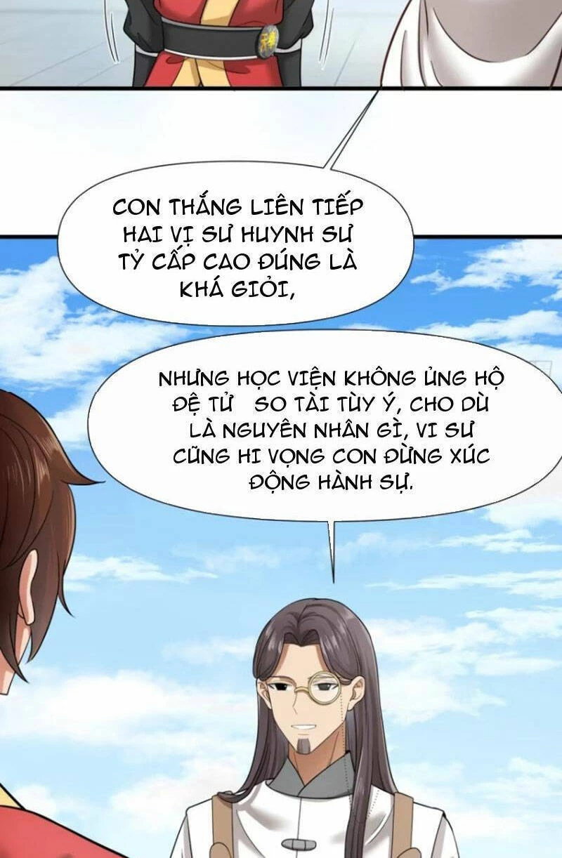 Thái Cổ Yêu Thánh Lấy Ta Làm Lô Đỉnh Chapter 18 - 17