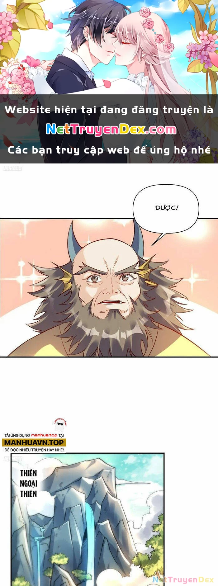 Nguyên Lai Ta Là Tu Tiên Đại Lão Chapter 315 - 1