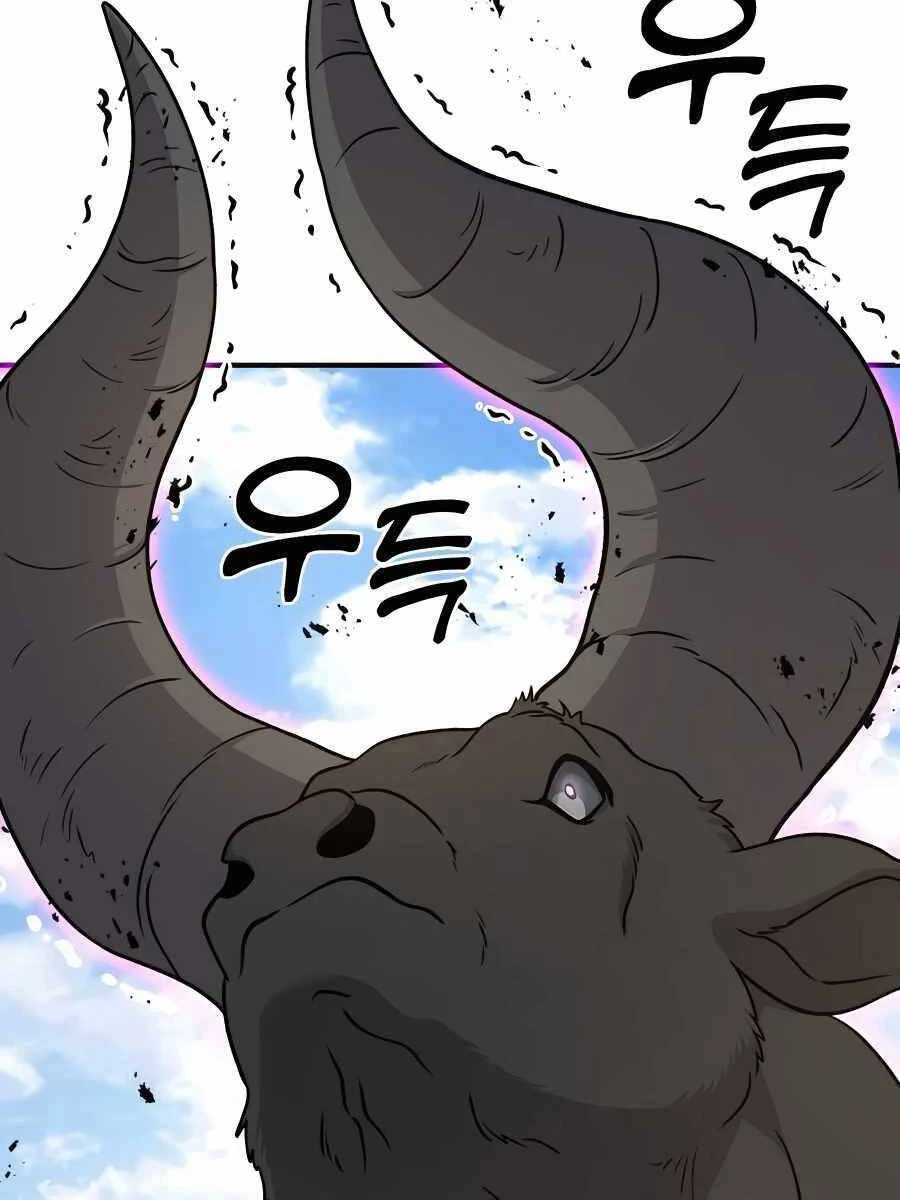 Làm Nông Dân Trong Tòa Tháp Thử Thách Chapter 41 - 73