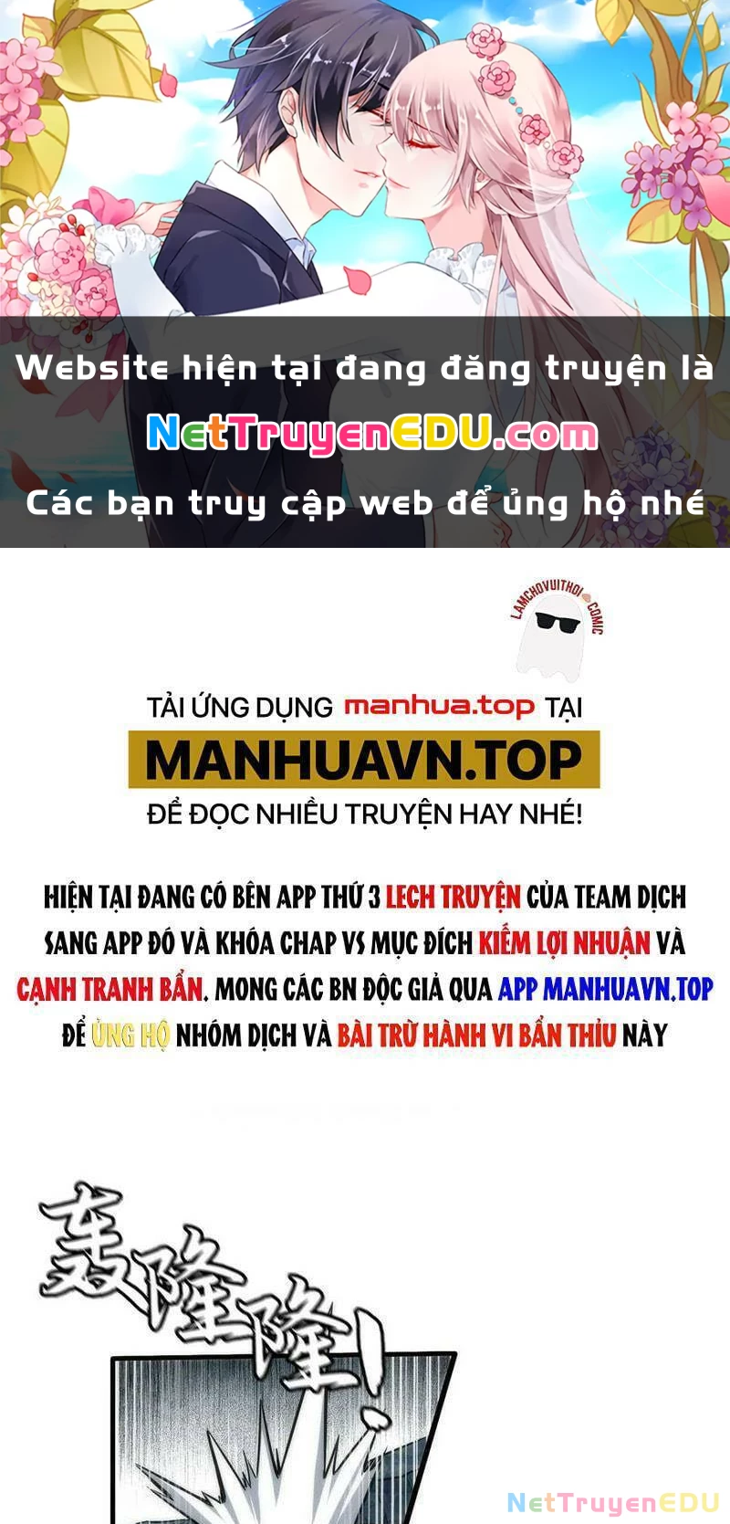 Tu Tiên Chính Là Như Vậy Chapter 45 - 1