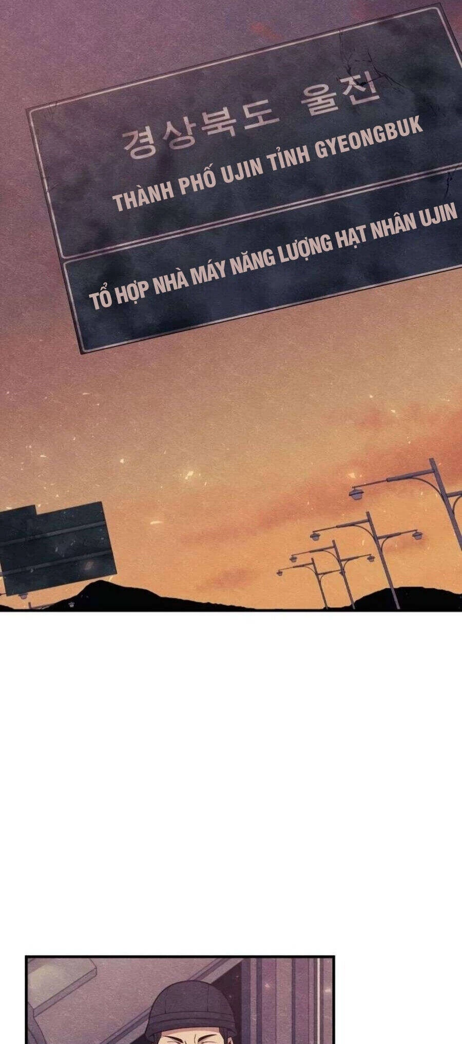 Xác Sống Và Sát Nhân Chapter 24 - 89