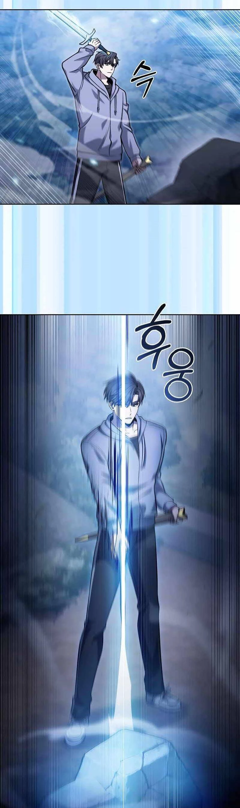 Shipper Đến Từ Murim Chapter 26 - 3