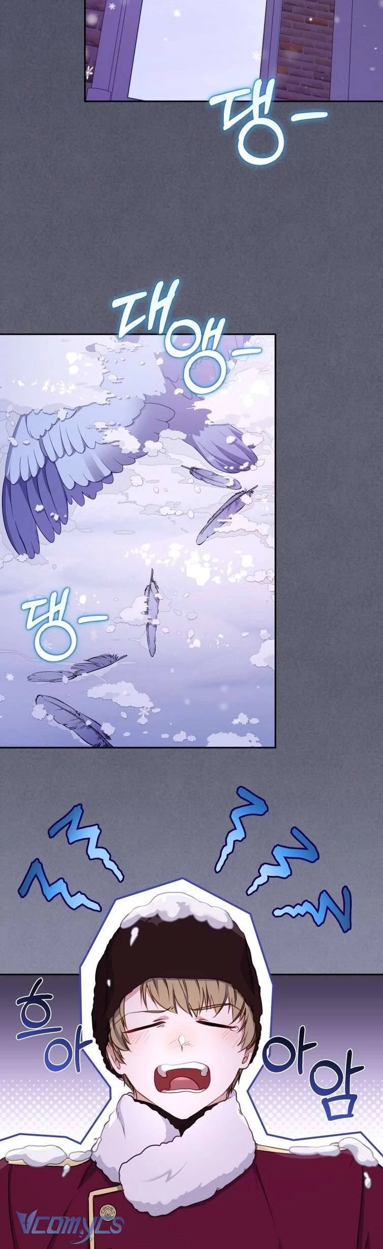 Tôi Đang Được Nuôi Dưỡng Bởi Những Kẻ Phản Diện Chapter 54 - 3