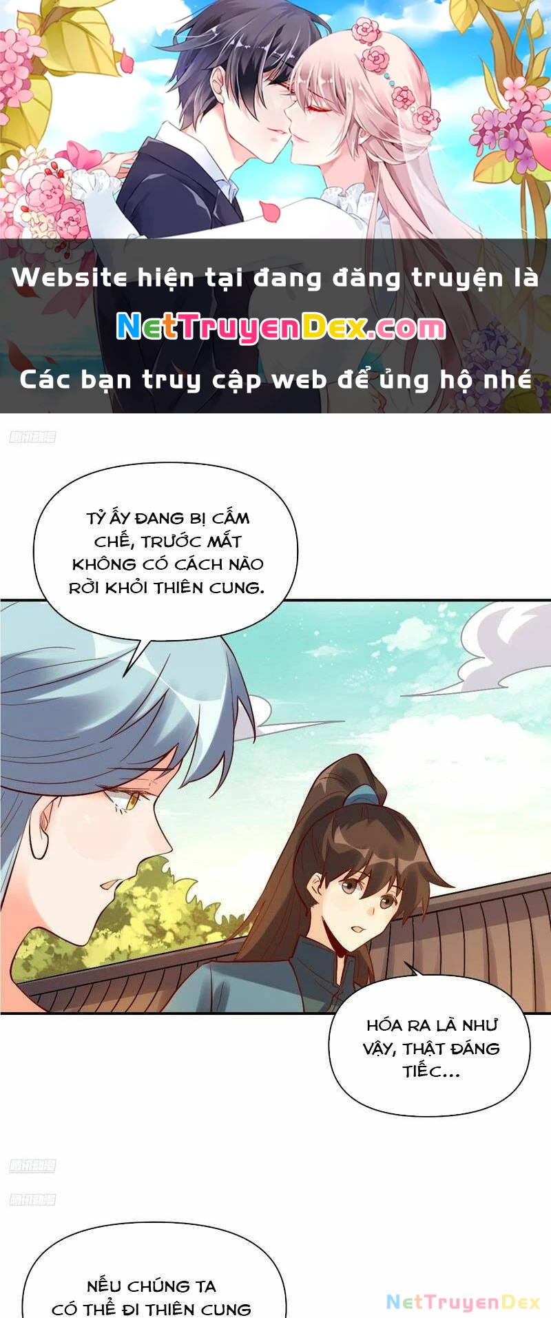 Nguyên Lai Ta Là Tu Tiên Đại Lão Chapter 318 - 1