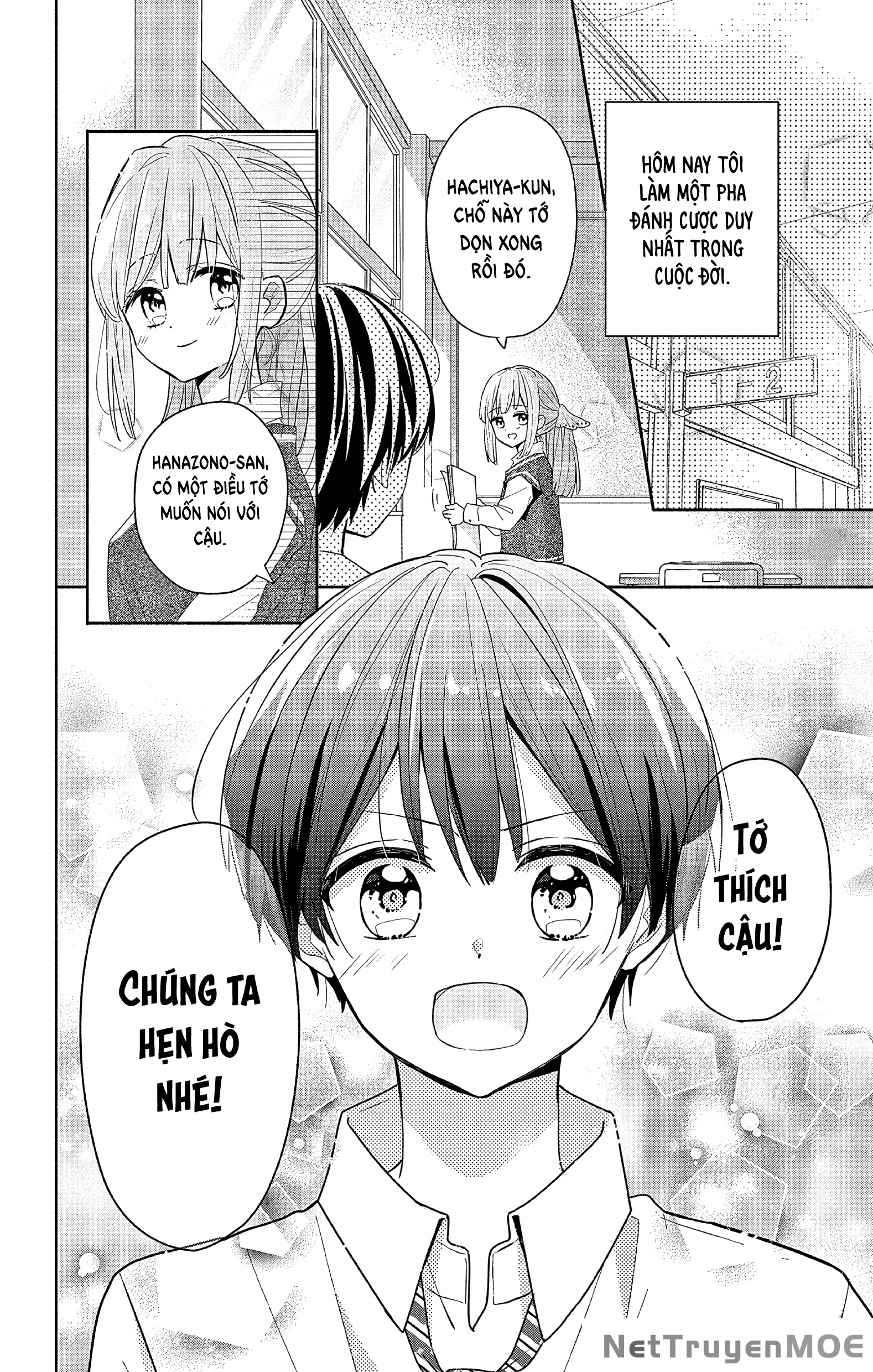 Maid Wa Koisuru Hachiya-Kun Chapter 1 - 5