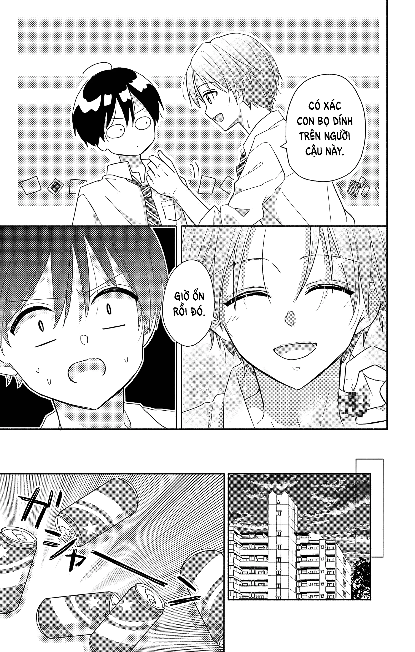 Maid Wa Koisuru Hachiya-Kun Chapter 1 - 10