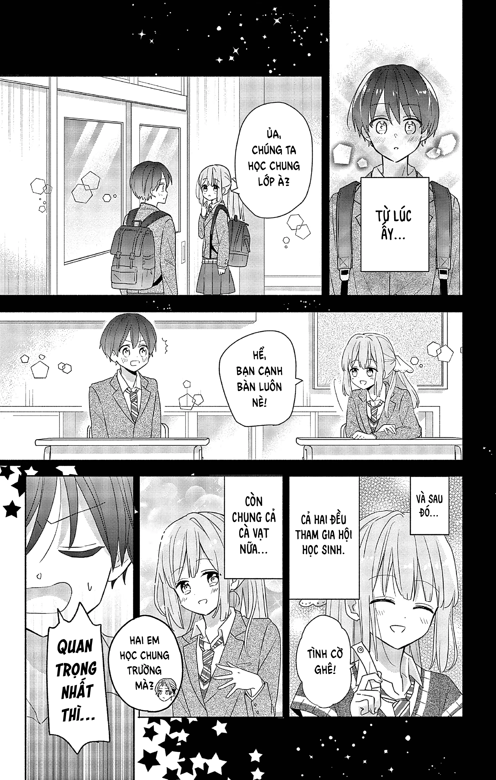 Maid Wa Koisuru Hachiya-Kun Chapter 1 - 14