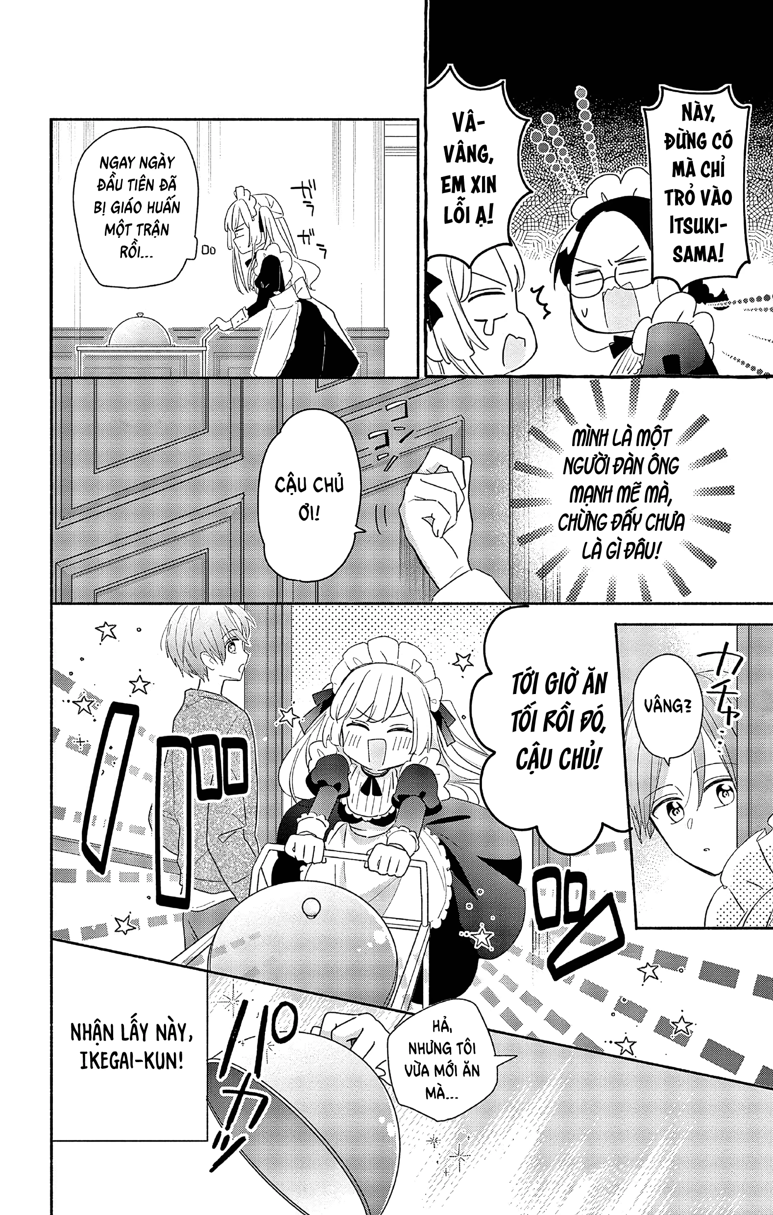 Maid Wa Koisuru Hachiya-Kun Chapter 1 - 19