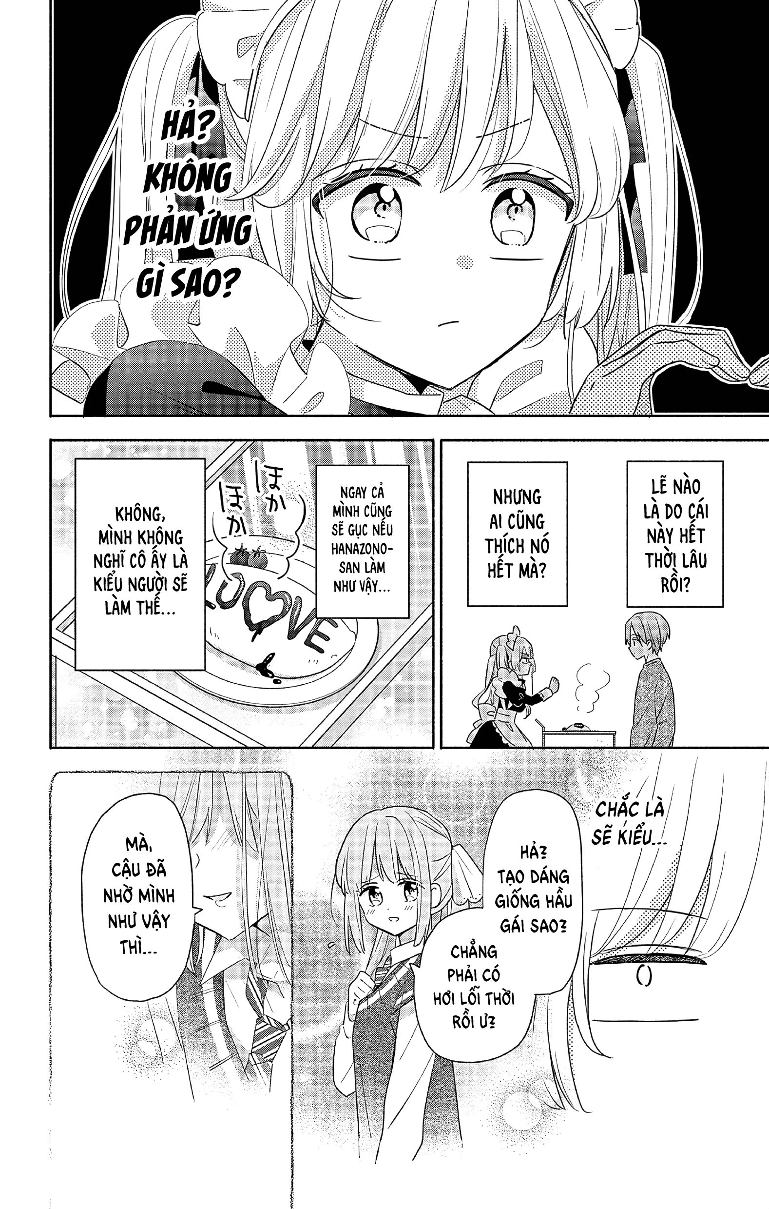 Maid Wa Koisuru Hachiya-Kun Chapter 1 - 21