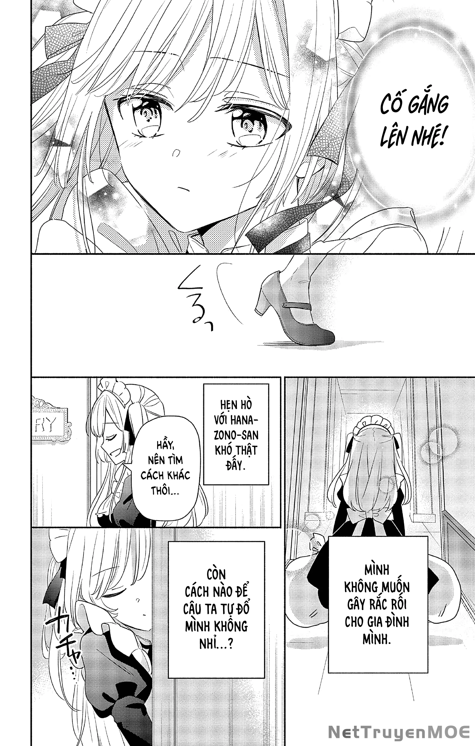 Maid Wa Koisuru Hachiya-Kun Chapter 1 - 27