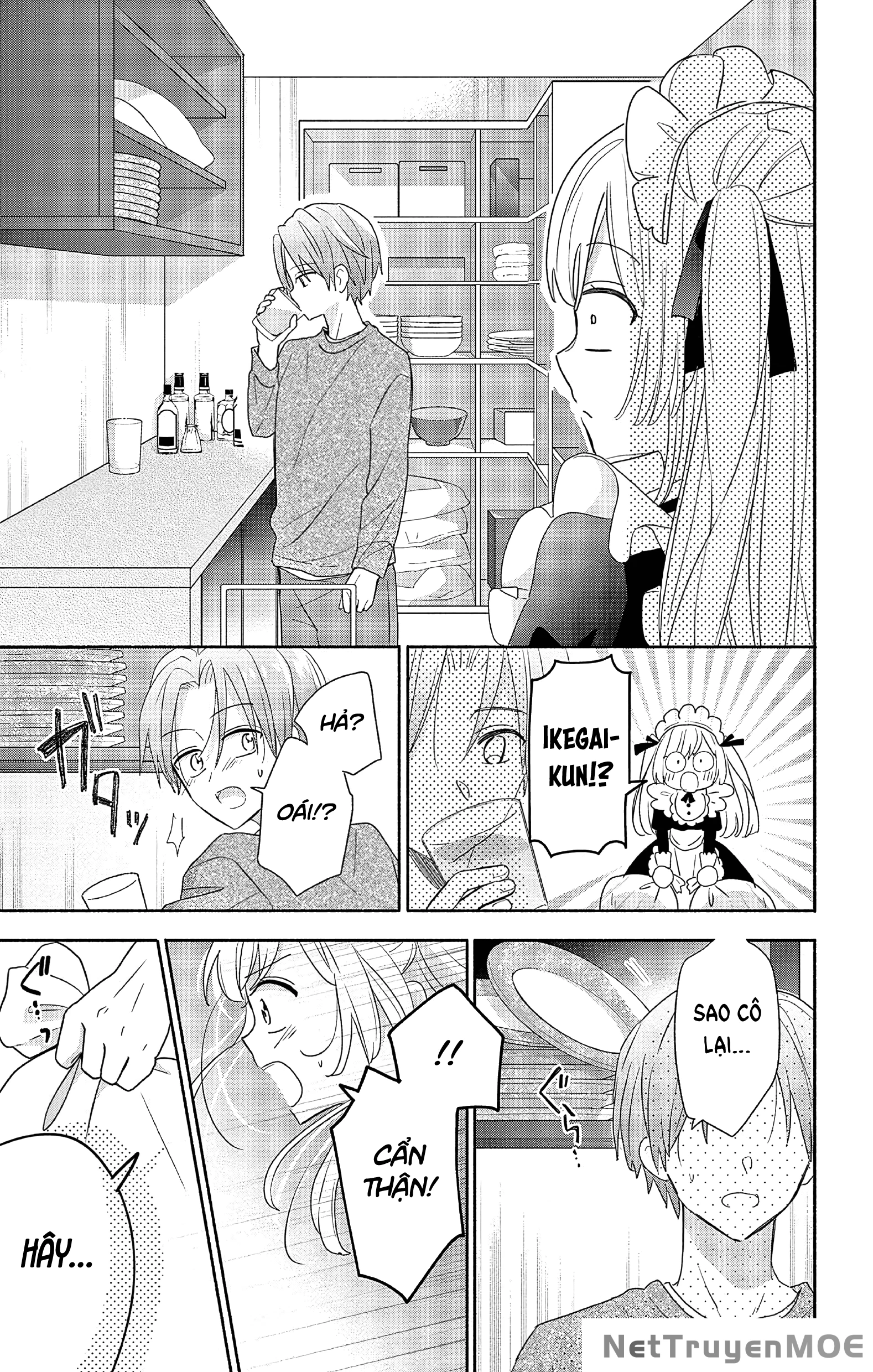 Maid Wa Koisuru Hachiya-Kun Chapter 1 - 28