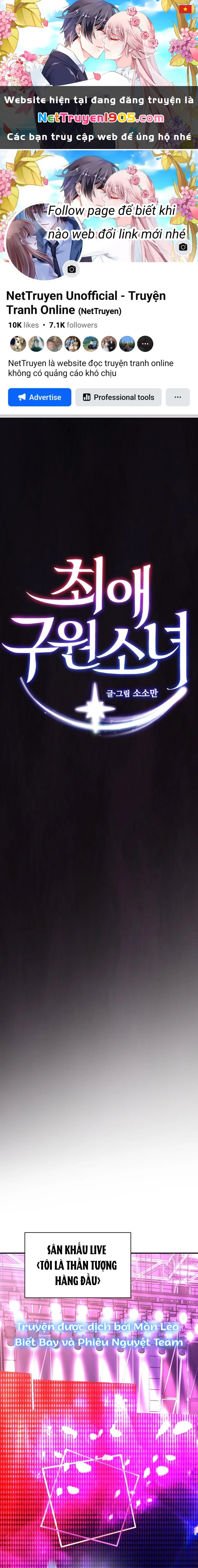 Cô Gái Cứu Tinh Được Yêu Mến Chapter 25 - 1