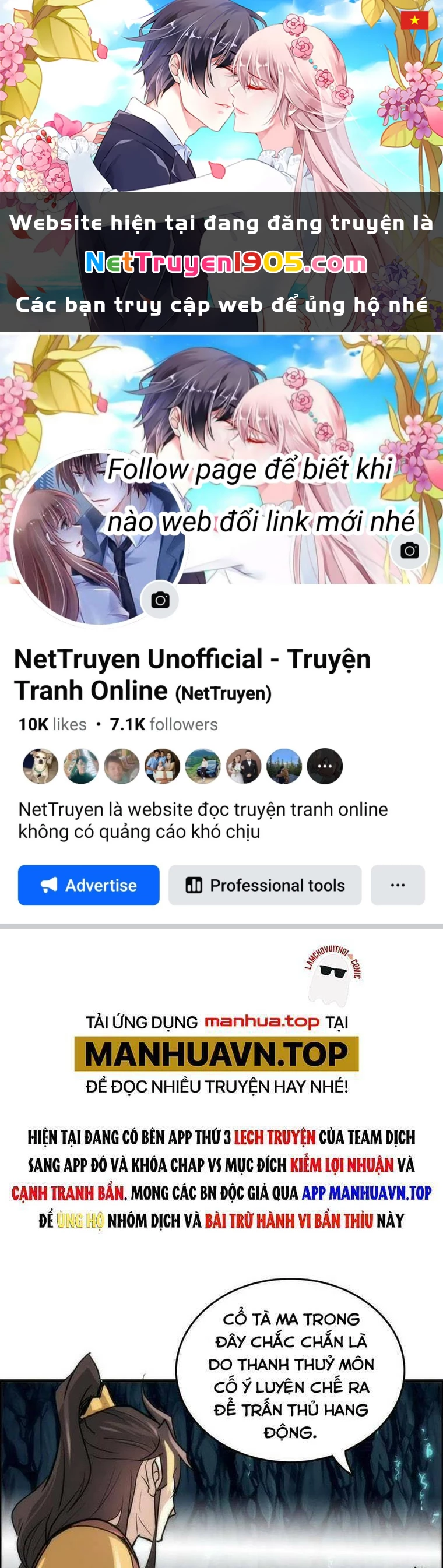 Tu Tiên Chính Là Như Vậy Chapter 46 - 1