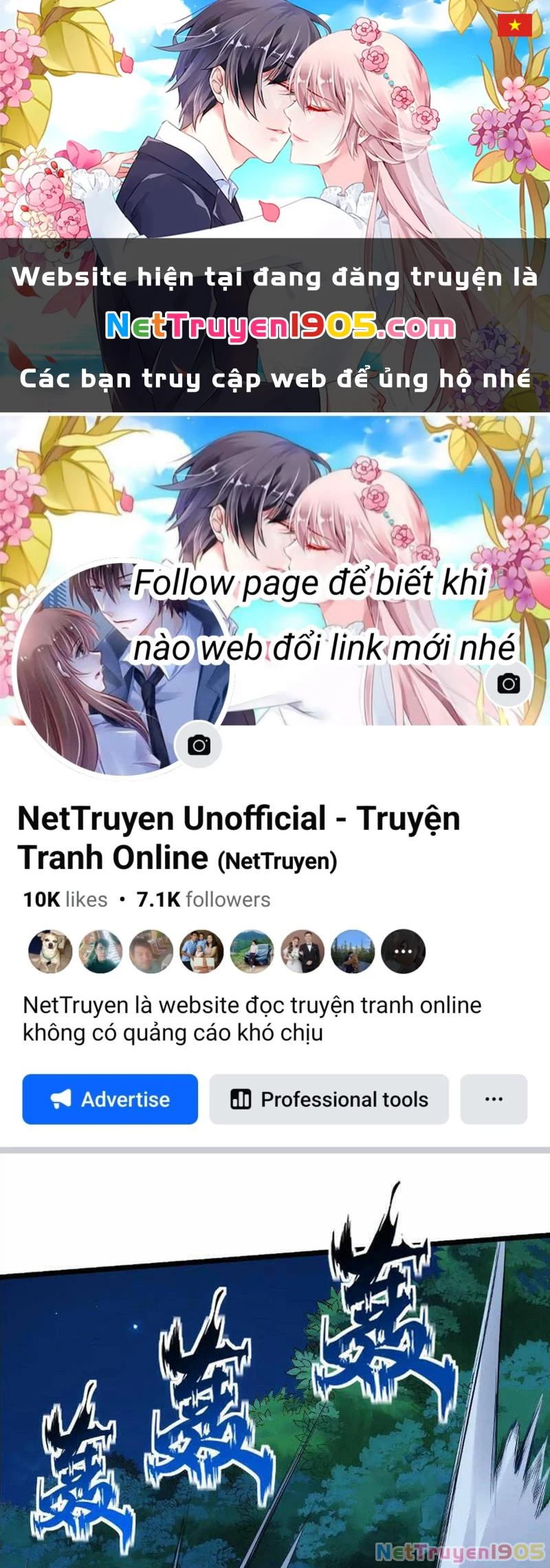 Thái Cổ Yêu Thánh Lấy Ta Làm Lô Đỉnh Chapter 24 - 1