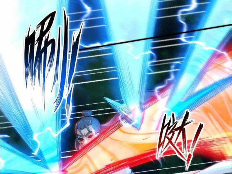 Thái Cổ Yêu Thánh Lấy Ta Làm Lô Đỉnh Chapter 24 - 5