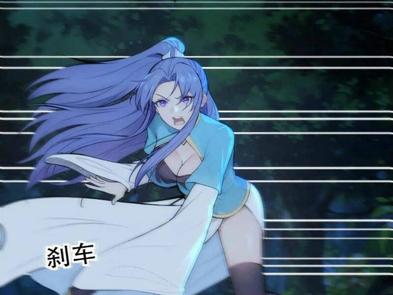 Thái Cổ Yêu Thánh Lấy Ta Làm Lô Đỉnh Chapter 24 - 8