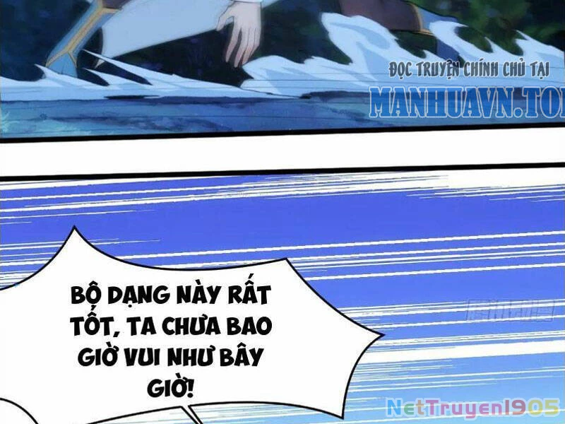 Thái Cổ Yêu Thánh Lấy Ta Làm Lô Đỉnh Chapter 24 - 9