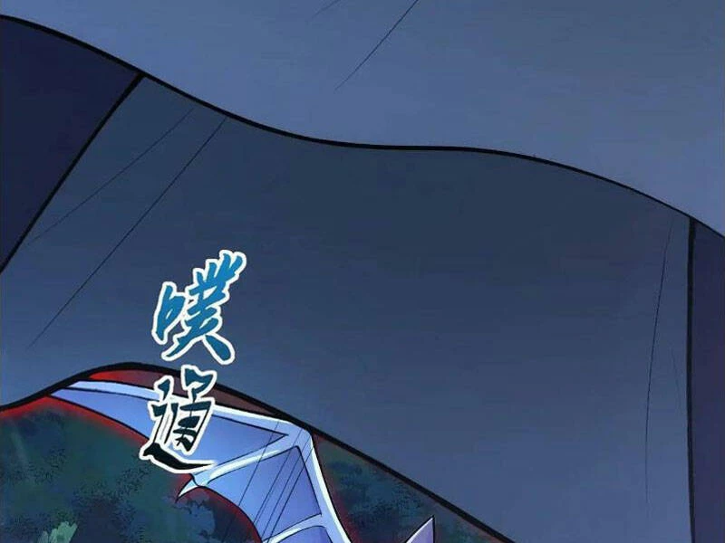 Thái Cổ Yêu Thánh Lấy Ta Làm Lô Đỉnh Chapter 24 - 24