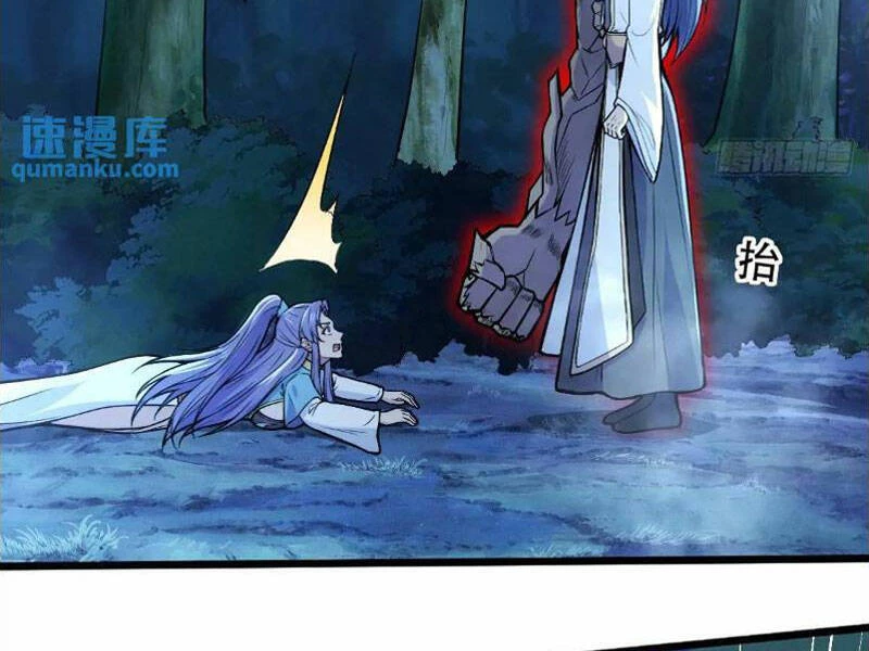 Thái Cổ Yêu Thánh Lấy Ta Làm Lô Đỉnh Chapter 24 - 29