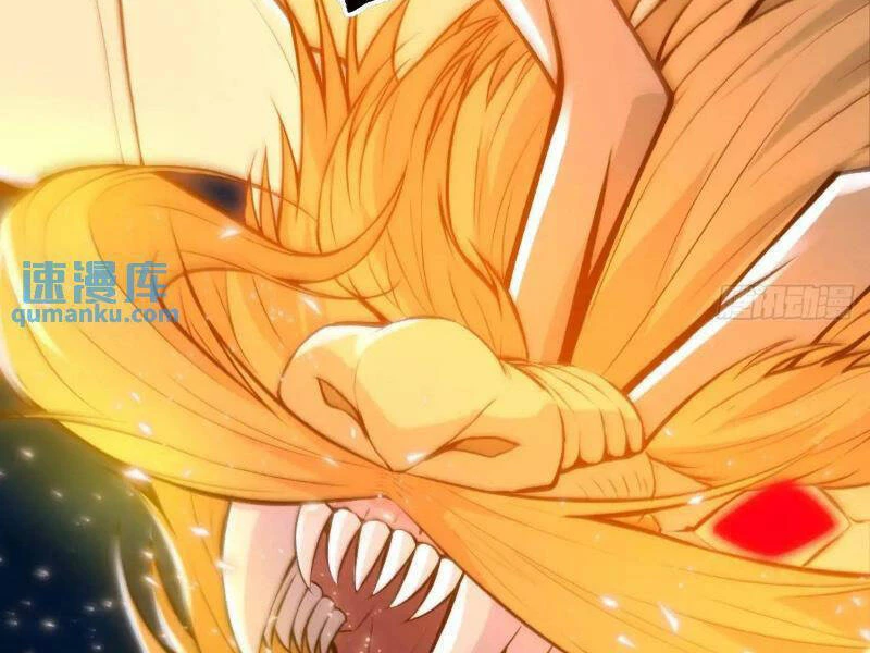 Thái Cổ Yêu Thánh Lấy Ta Làm Lô Đỉnh Chapter 24 - 67