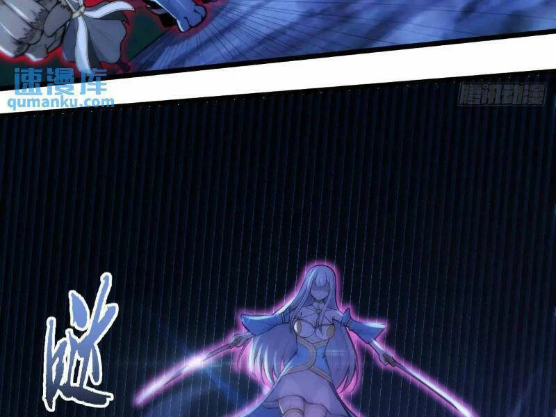 Thái Cổ Yêu Thánh Lấy Ta Làm Lô Đỉnh Chapter 24 - 72