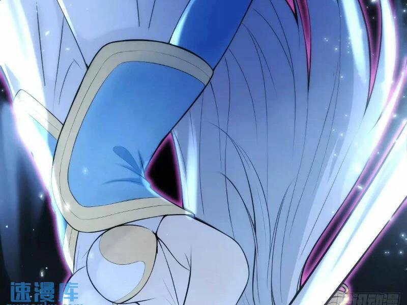 Thái Cổ Yêu Thánh Lấy Ta Làm Lô Đỉnh Chapter 24 - 76