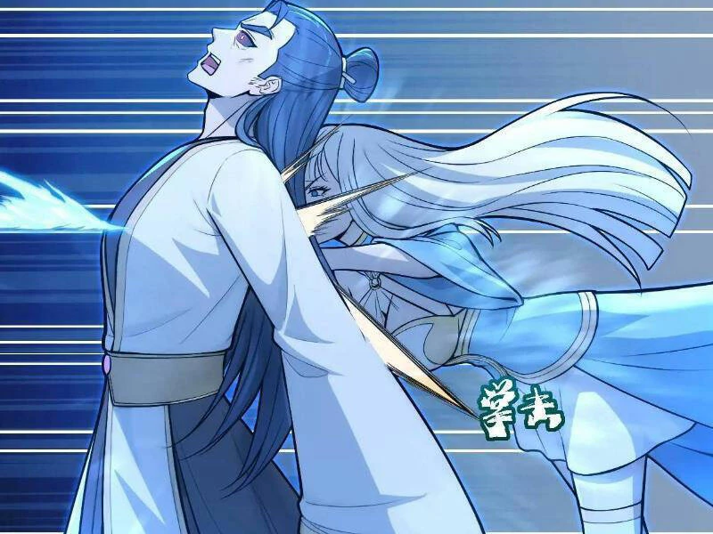 Thái Cổ Yêu Thánh Lấy Ta Làm Lô Đỉnh Chapter 24 - 87