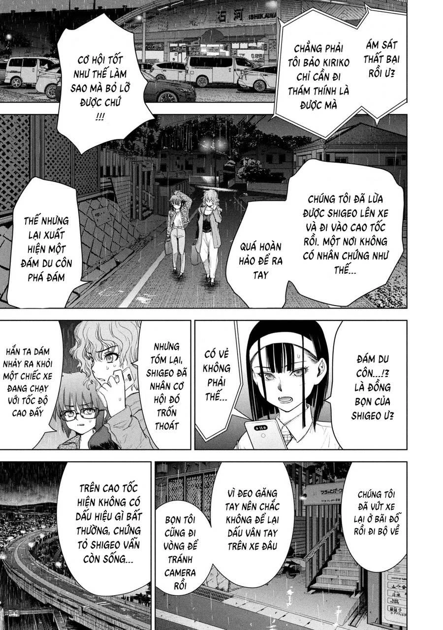 Satanophany Chapter 222 - 17