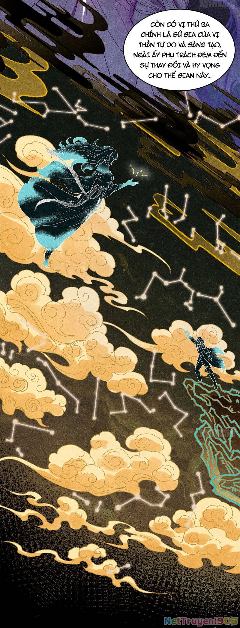Tinh Giáp Hồn Tướng Chapter 171 - 6