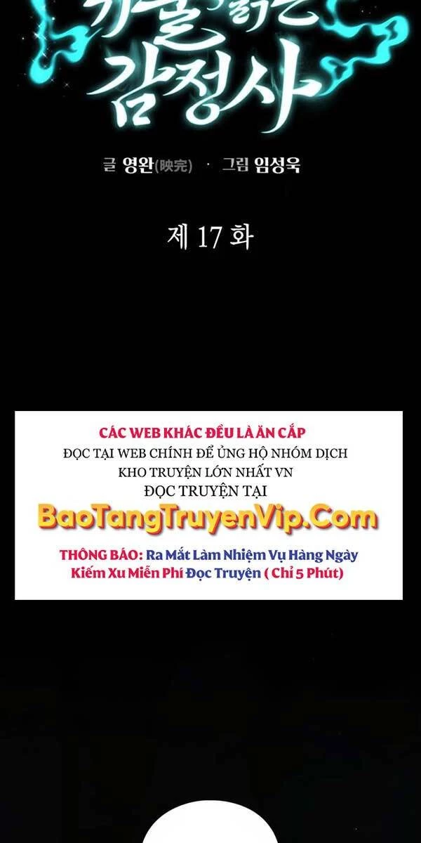 Người Giám Định Cổ Vật Chapter 17 - 27