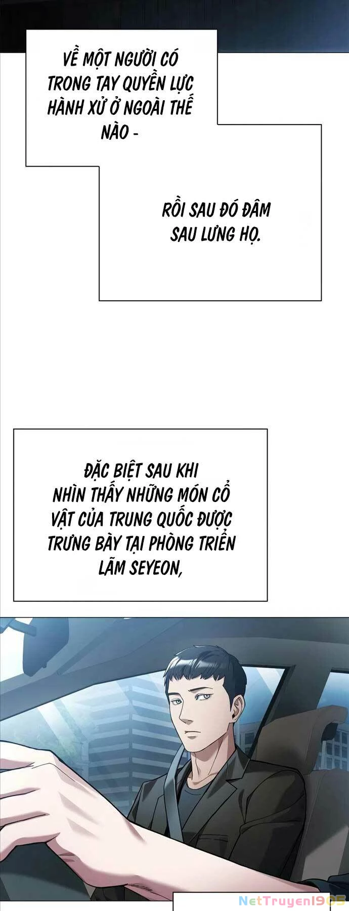 Người Giám Định Cổ Vật Chapter 18 - 66