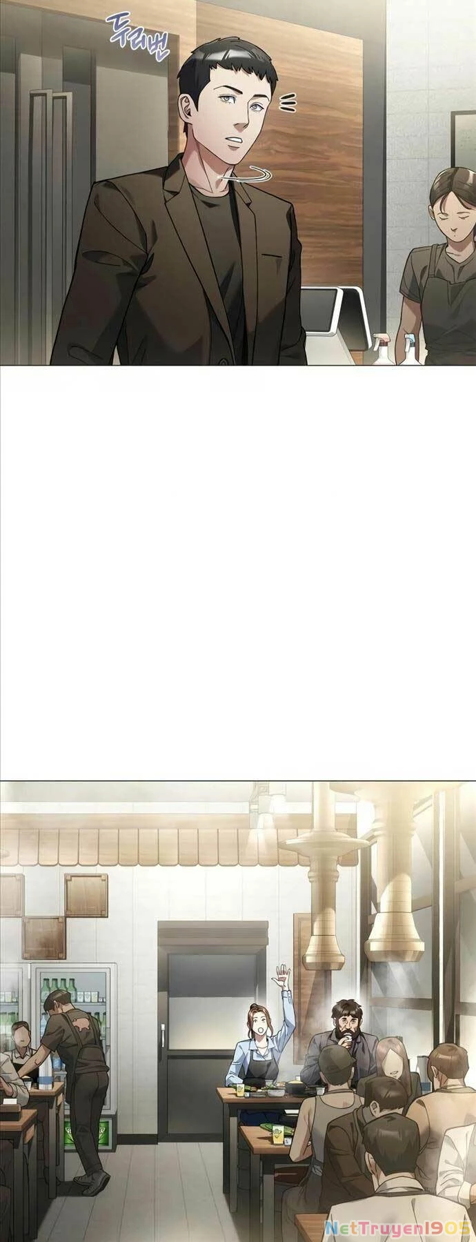 Người Giám Định Cổ Vật Chapter 18 - 73