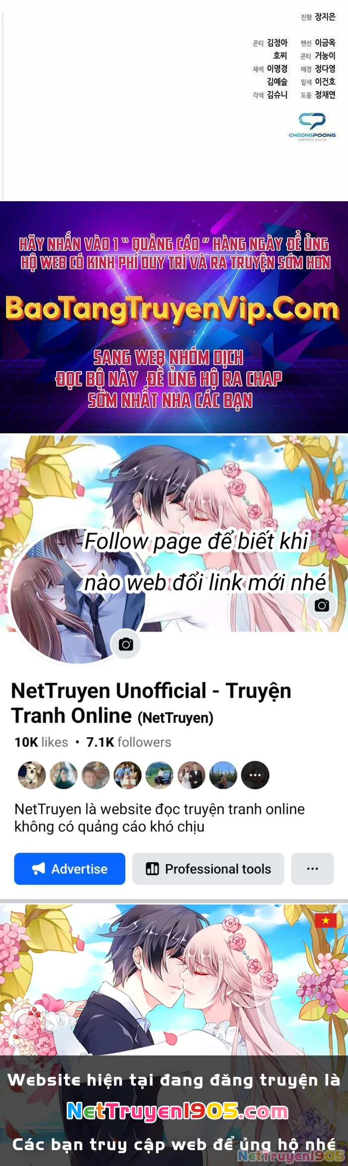 Người Giám Định Cổ Vật Chapter 18 - 75