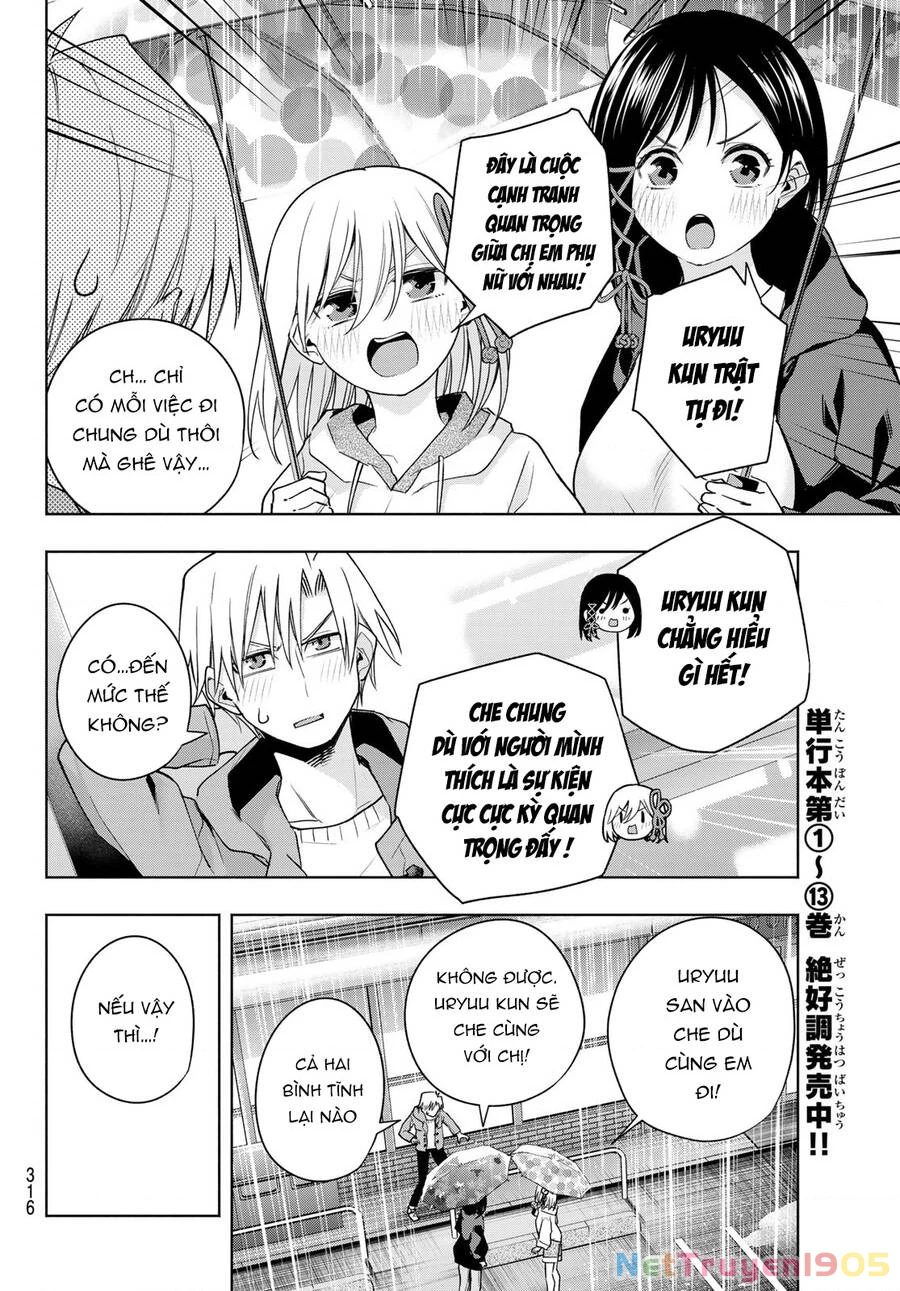 Amagami-San Chi No Enmusubi Chapter 120 - 7