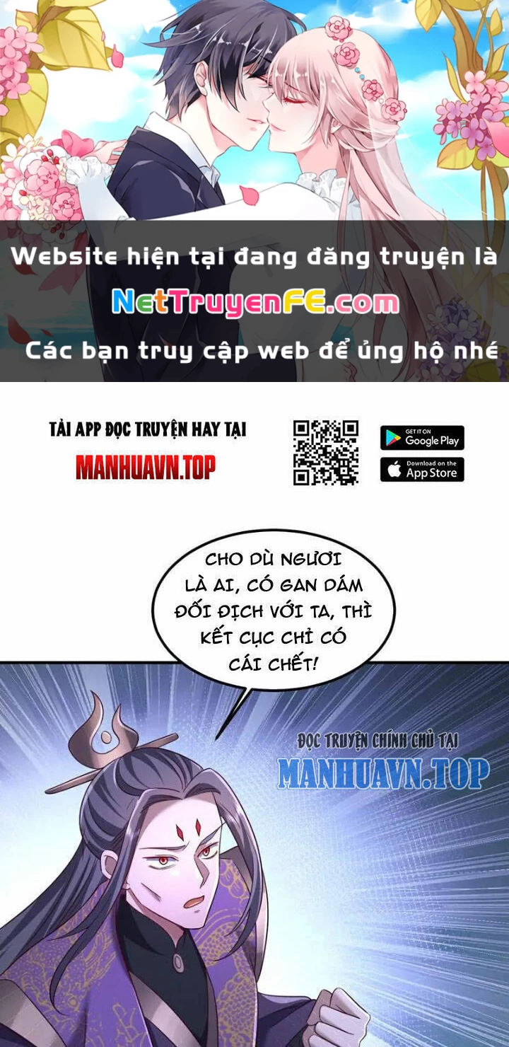 Tiên Võ Đế Tôn Chapter 500 - 1